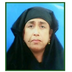 আনোয়ারা বেগম
